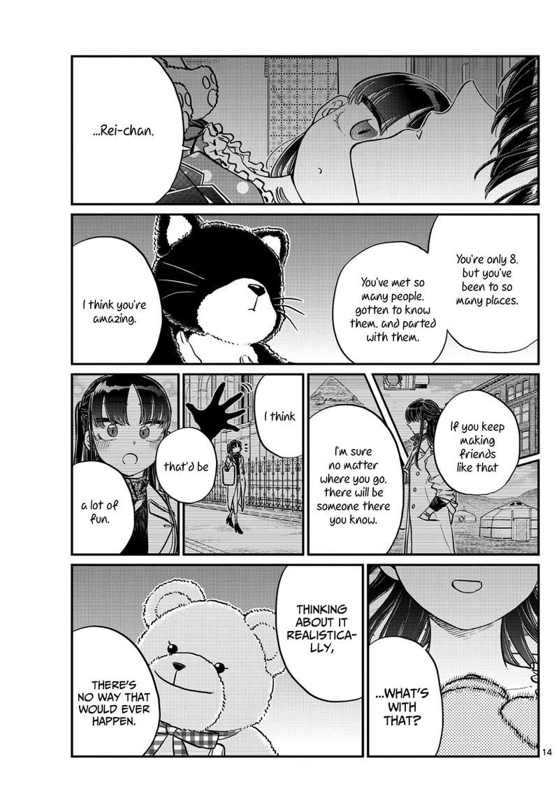 Komi Can